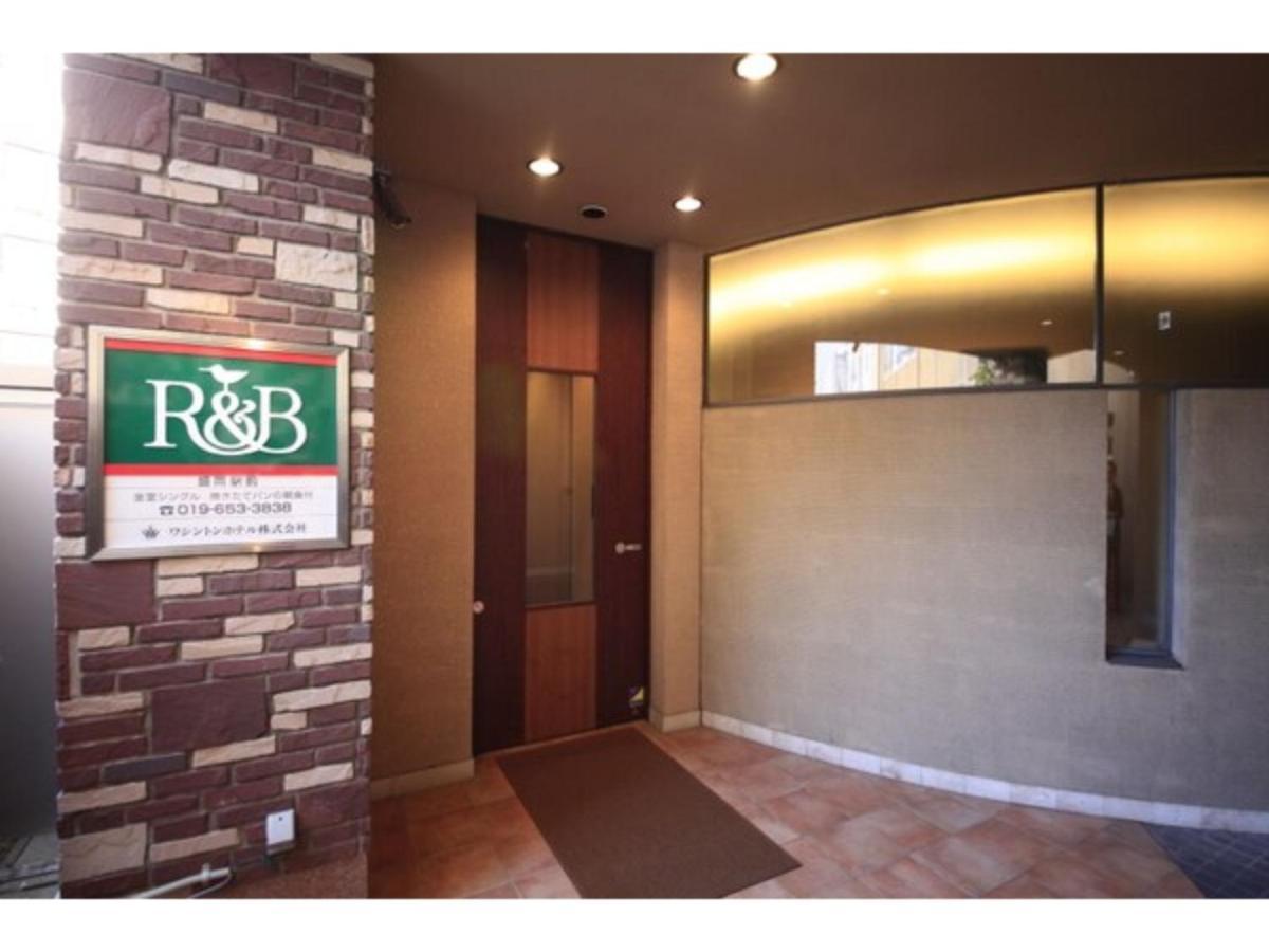 R&B Hotel Morioka Ekimae - Vacation Stay 13852V Exterior foto